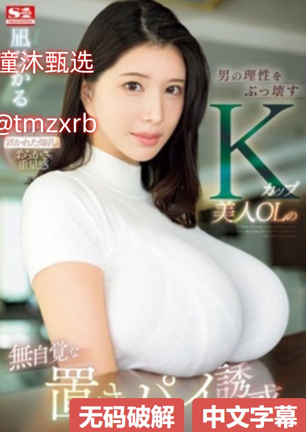 《新天线宝宝第一季》全集-动漫-免费在线观看最大級のアダルトポータル-[野战...