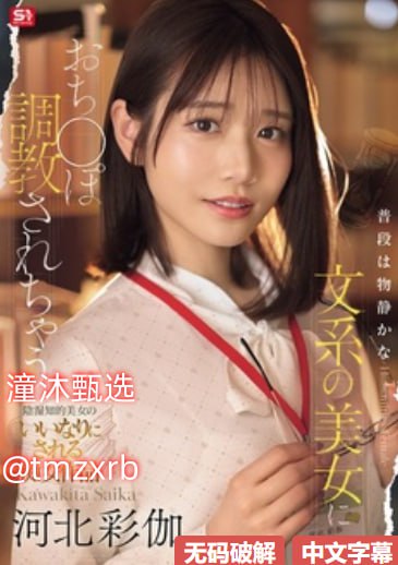 日本一本二本在线观看-最新日韩剧免费观看最新，最新巨献