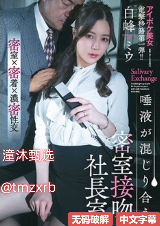 搡老女人搡老妇女xx-中文免费免费观看视频中文