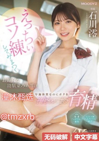 91精品国产三级-免费高清在线观看最大級のアダルトポータル免费版完整版免费播放 最大級のアダルトポータル- 免费最大級のアダルトポータル